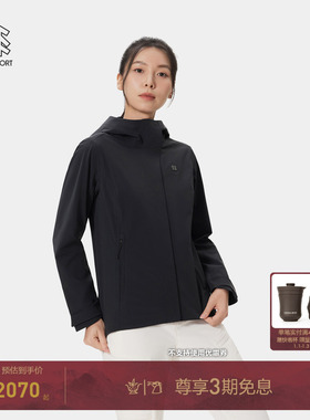 KOLON SPORT可隆软壳衣防水防风透湿秋冬男女3L PCM温控软壳夹克