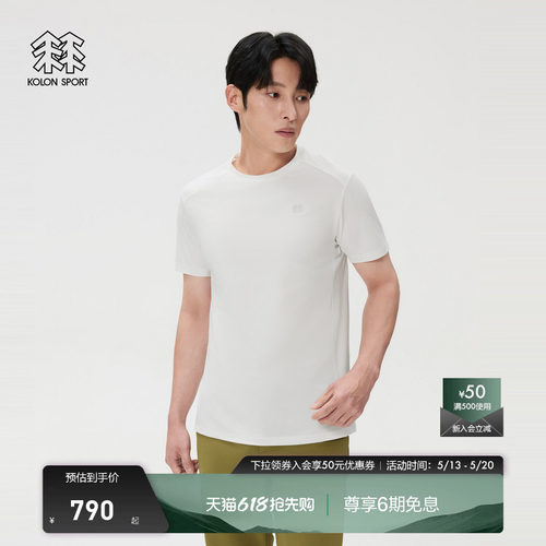 KOLON SPORT可隆吸湿速干T恤男士夏Naturetop拼接热压短袖T恤