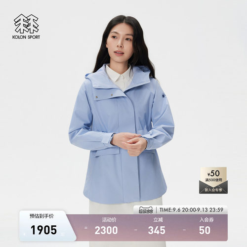 KOLON SPORT可隆软壳衣透湿防水防风女士GTX W/S 2L软壳夹克