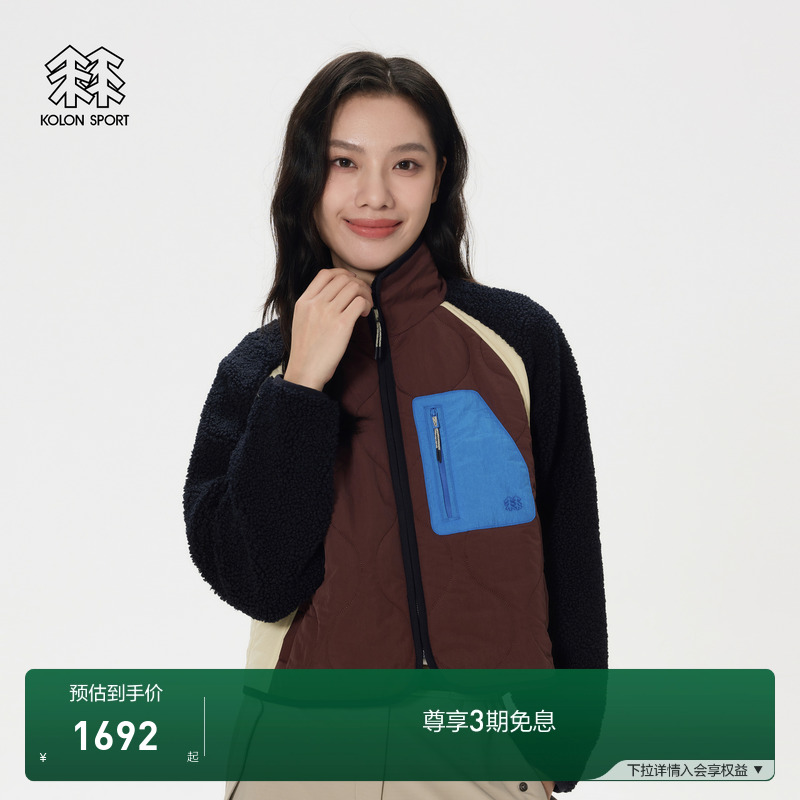 KOLON SPORT可隆户外女子休闲衣拼色抓绒夹克露营运动外套上装