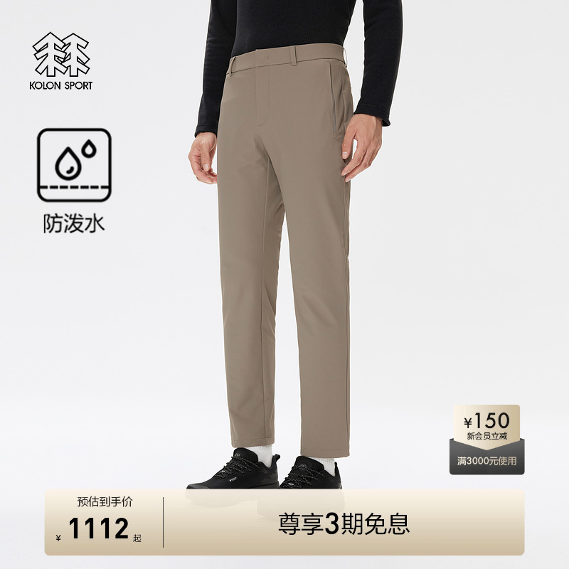 通勤拉绒长裤  保暖防泼水