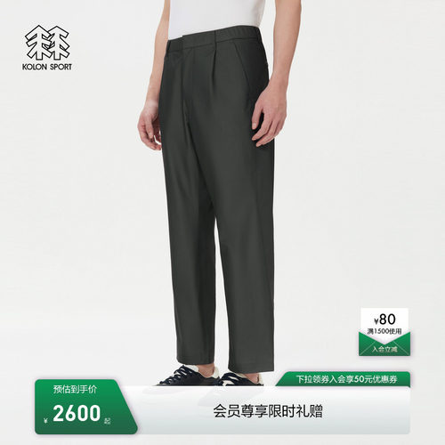 KOLON SPORT可隆户外休闲裤防水防风透湿耐磨男士PERTEX西装长裤