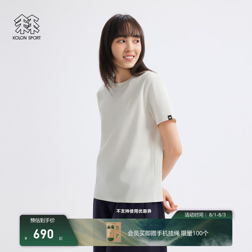 KOLON SPORT可隆户外休闲衣女士春夏露营液氨宽松针织圆领短袖T恤