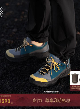 KOLON SPORT可隆徒步鞋抓地耐磨V底MA APPROACH MT徒步鞋