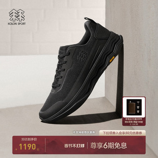 KOLON SPORT可隆休闲鞋抓地V底CITY LUX轻量商务通勤户外鞋