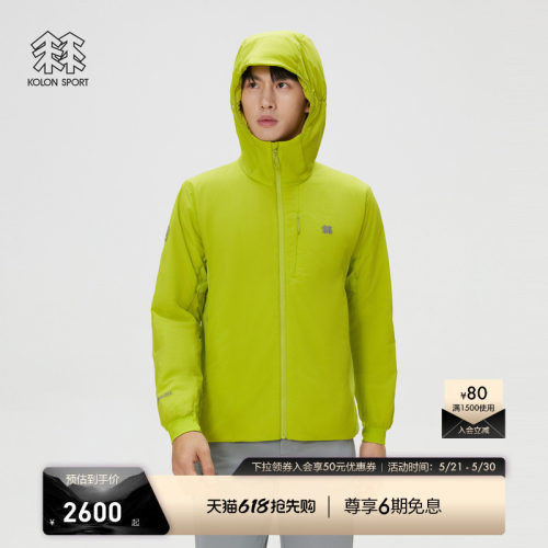 KOLON SPORT可隆棉衣男士PRIMALOFT轻量棉服夹克攀登中间层外套