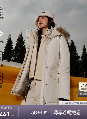 KOLON SPORT可隆SNOWBALL毛领羽绒服女款GTX防水防风鹅绒羽绒服