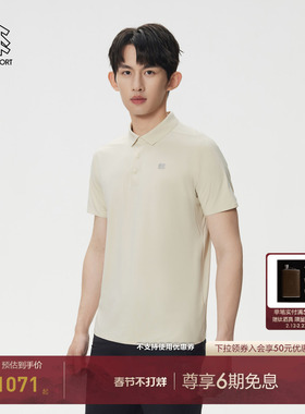 KOLON SPORT可隆POLO接触凉感防晒T恤男士POLO衫压胶冲孔短袖上衣