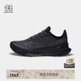 防撕裂橡胶底户外鞋 LITE轻量徒步鞋 子 SPORT可隆男女EGG KOLON