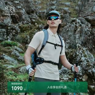 SPORT可隆短袖 上衣POLO衫 T恤X 接触凉感男士 COT防晒UPF50 KOLON