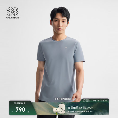 KOLON SPORT可隆户外休闲衣抗菌接触凉感UPF40+男冷黑圆领短袖T恤