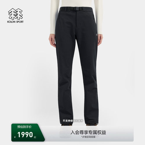 KOLON SPORT可隆软壳裤防泼水经典女士K-TERRA MAX软壳长裤