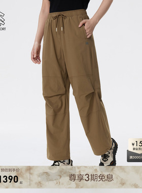 KOLON SPORT可隆梭织裤DAYPACK女士降落伞裤长裤户外休闲裤