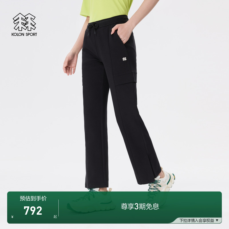 KOLON SPORT可隆女士混纺针织裤直筒阔腿工装裤松紧腰户外休闲裤