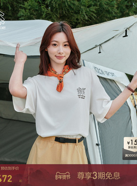 KOLON SPORT可隆露营短袖吸湿速干T恤UPF50+夏防晒男女同款上衣