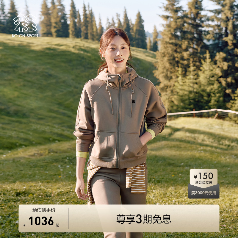 KOLON SPORT可隆户外休闲衣女士抓绒内里针织夹克露营宽松外套
