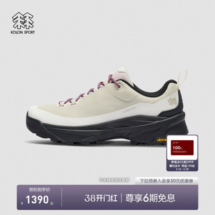 KOLON SPORT可隆徒步鞋男女同款止滑MA APPROACH VENTI接近徒步鞋