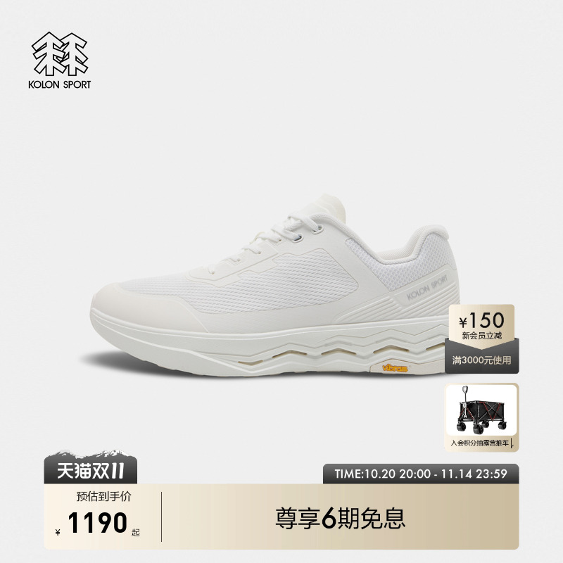 KOLON SPORT可隆户外休闲鞋CITY LUX都市通勤鞋轻量抓地耐磨鞋子