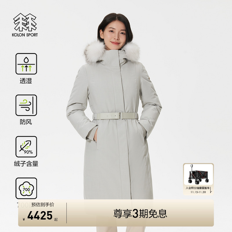 美利奴羊毛面料手感舒适