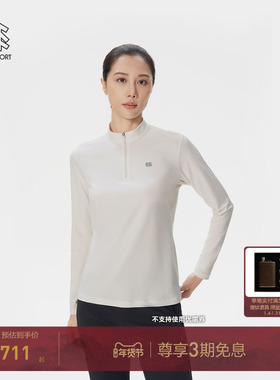KOLON SPORT可隆吸湿速干长袖T恤S-Functional男女同款半拉链长袖