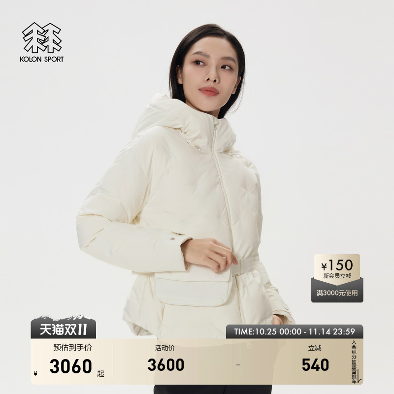 KOLON SPORT可隆女士短款中量羽绒服松紧腰宽松外套连帽鹅绒夹克