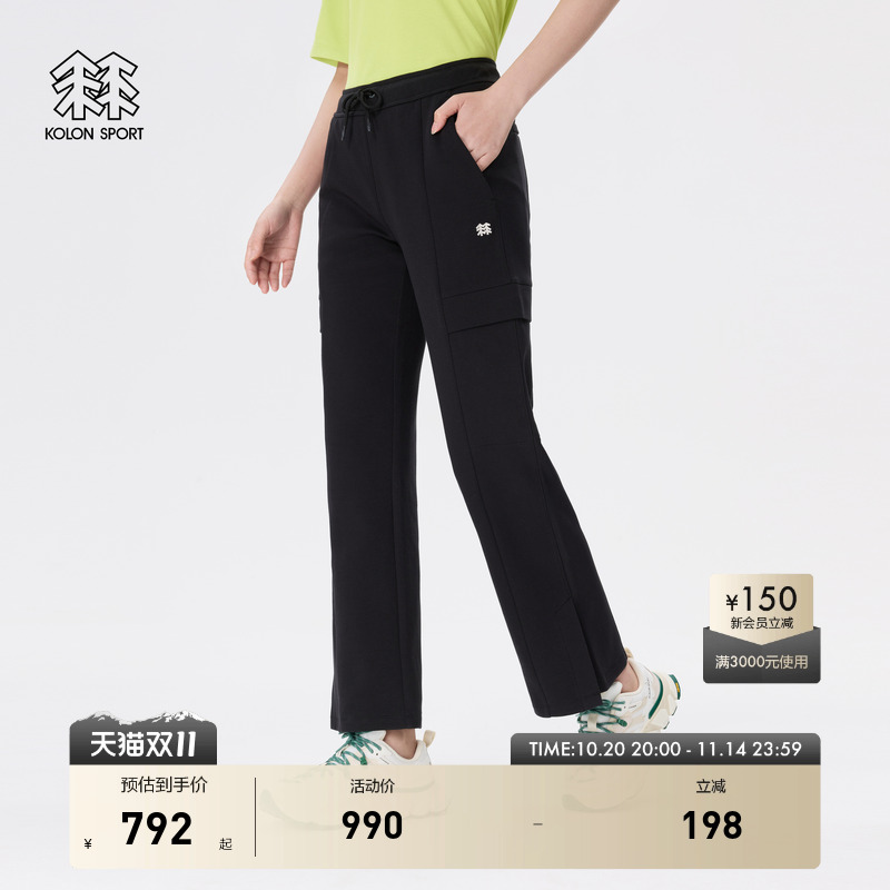 KOLON SPORT可隆女士混纺针织裤直筒阔腿工装裤松紧腰户外休闲裤