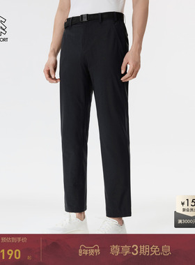 KOLON SPORT可隆长裤UPF50+防晒凉感男女TRICOT束脚针织弹力裤