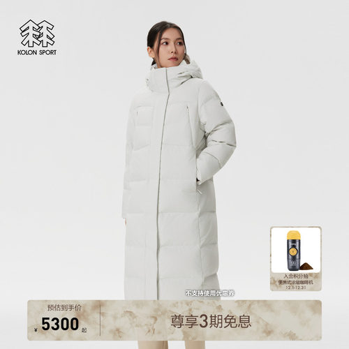 KOLON SPORT可隆羽绒衣防水GTX女士SUPER BENCH防风羽绒夹克