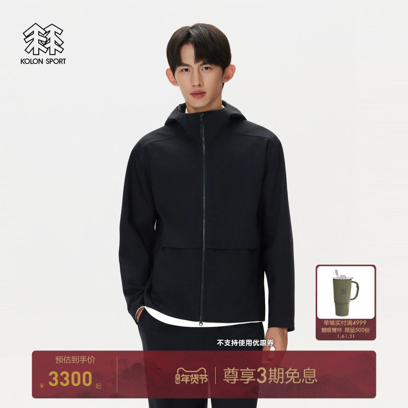KOLON SPORT可隆软壳衣男防水外套3L热压防风上衣羊毛软壳夹克,户外/登山/野营/旅行用品,软壳衣,淘宝优惠券,粉丝福利购,淘宝优惠卷