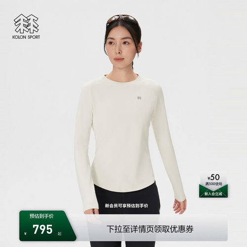 KOLON SPORT可隆户外休闲衣女士SEAMLESS一体织圆领长袖T恤