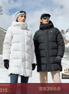 KOLON SPORT可隆羽绒衣防泼水男女面包服中长款连帽鹅绒羽绒服