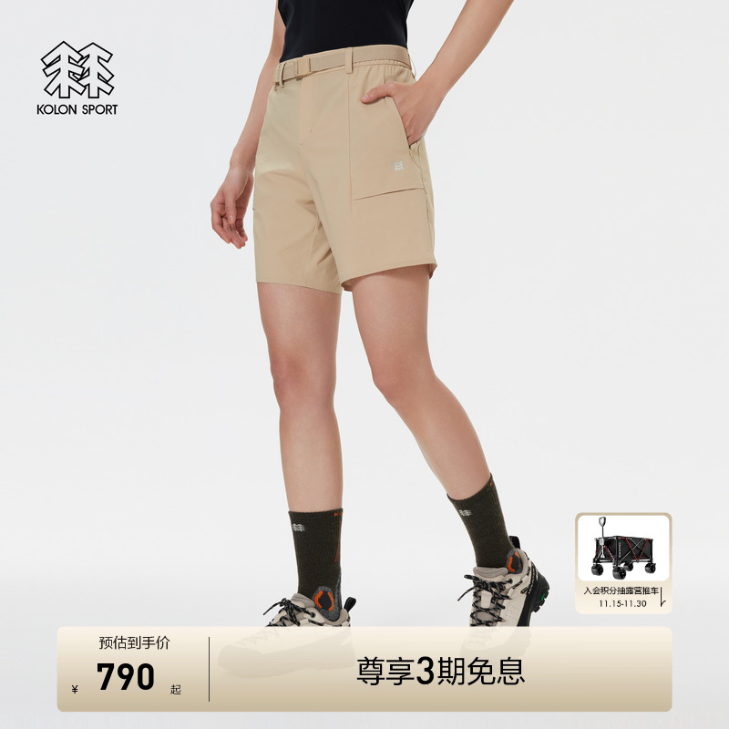 KOLON SPORT可隆短裤女士梭织5分裤轻薄防泼水半松紧户外运动裤