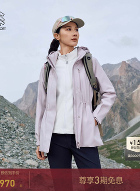 KOLON SPORT可隆冲锋衣2级防泼水防风男女软壳内胆三合一夹克