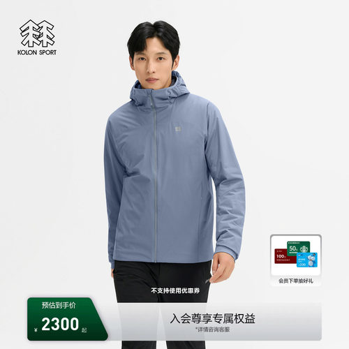 KOLON SPORT可隆棉服透湿防泼水防风P棉男士KERN轻量棉服夹克