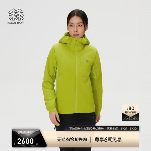 KOLON SPORT可隆棉衣P棉女士金标PRIMALOFT LIGHT棉服夹克外套