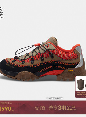 【蛇年限定】KOLON SPORT可隆男女TON徒步鞋GTX 3L防水透气登山鞋