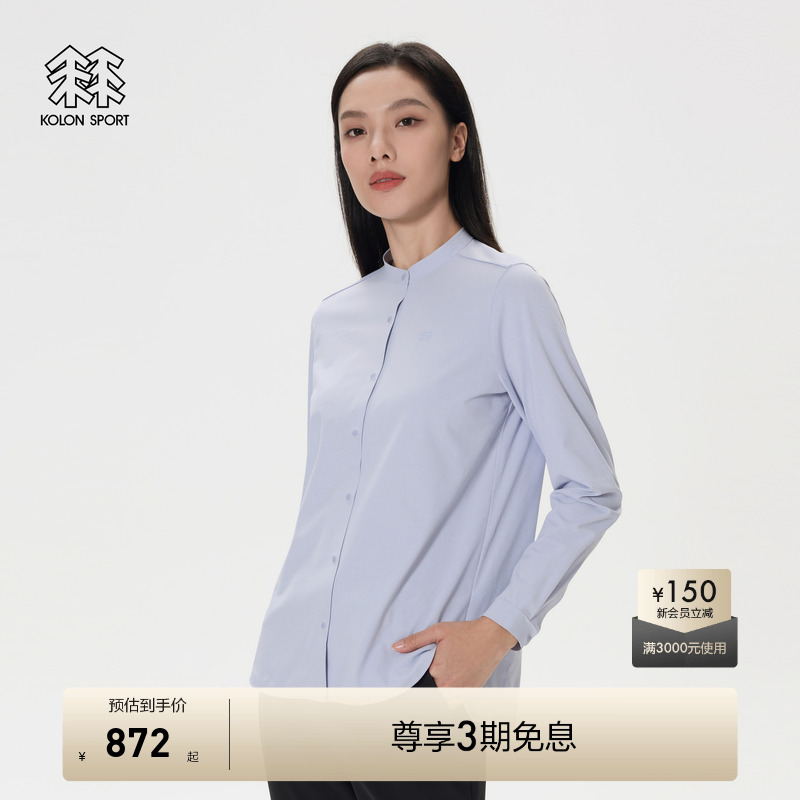 KOLON SPORT可隆女士商务通勤SECO长袖衬衫吸湿速干抗菌印花上衣
