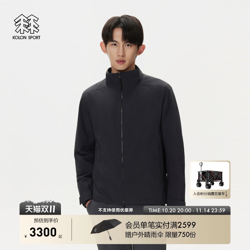 KOLON SPORT可隆保暖棉衣冬防泼水防风透湿P棉男士PERTEX棉服
