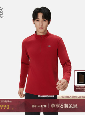 KOLON SPORT可隆吸湿速干T恤男女徒步NATURETOP半拉链长袖T恤