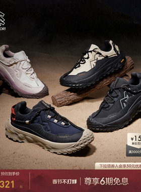 KOLON SPORT可隆LITCAMP MEGA徒步鞋登山男女防水透湿止滑户外鞋