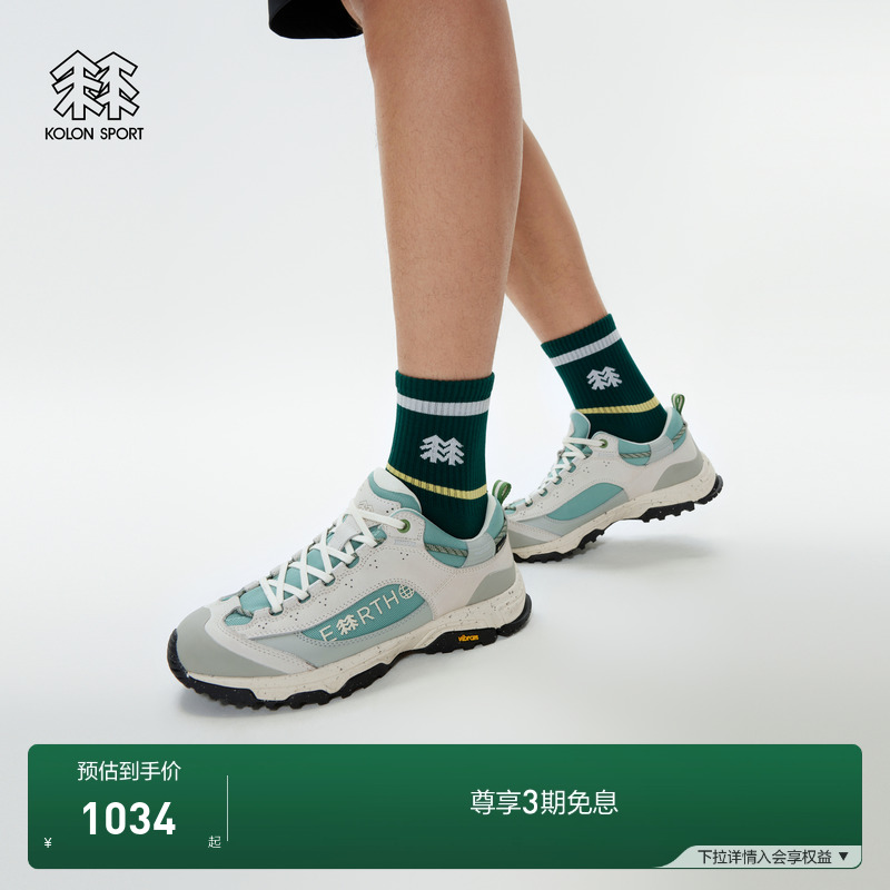 色彩生动 具备时尚造型，且功能性突出