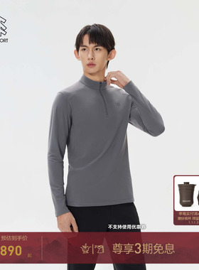 KOLON SPORT可隆户外休闲衣防风抗菌防静电男女拉绒半拉链长袖T恤