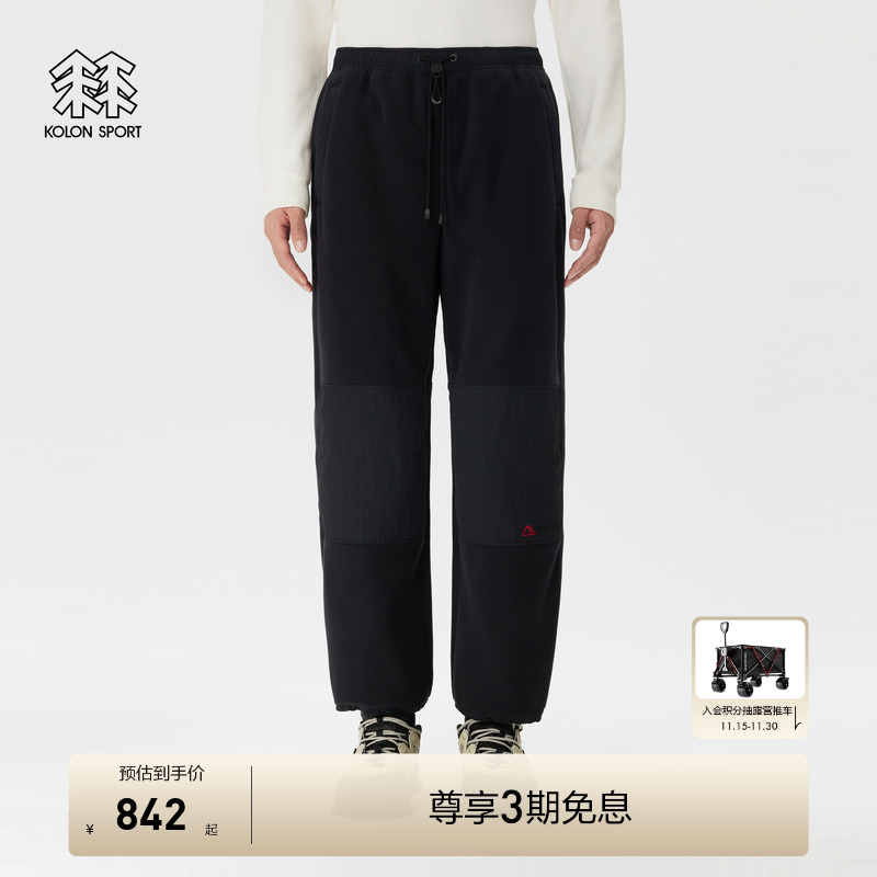 轻量耐磨抓绒裤