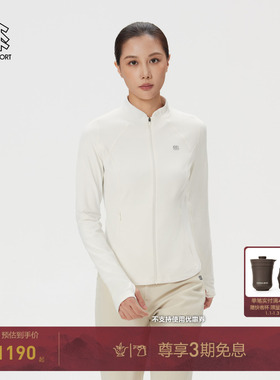 KOLON SPORT可隆户外休闲衣防静电女士弹力针织贴身层立领夹克