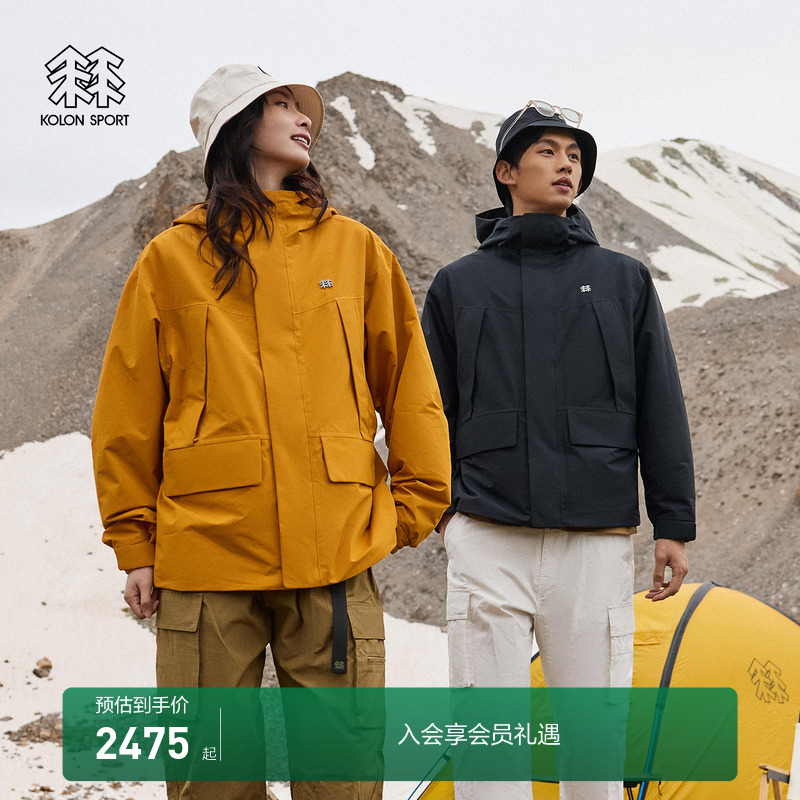 KOLON SPORT可隆GTX防风防水棉服夹克露营冲锋衣1级耐磨透湿外套