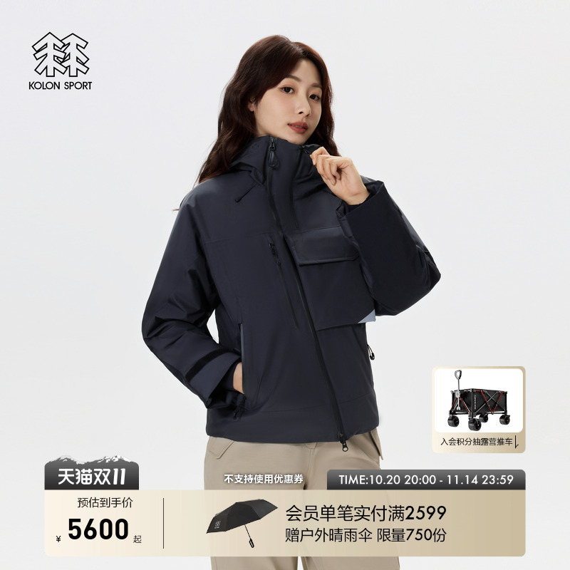 KOLON SPORT可隆女士GTX 2L中量羽绒服冬垂钓钓鱼宽松鹅绒夹克