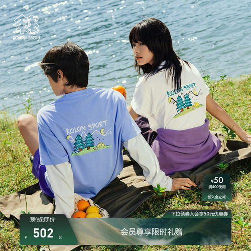 KOLON SPORT可隆吸湿速干T恤男女同款防晒UPF50+ Graphic 短袖T恤