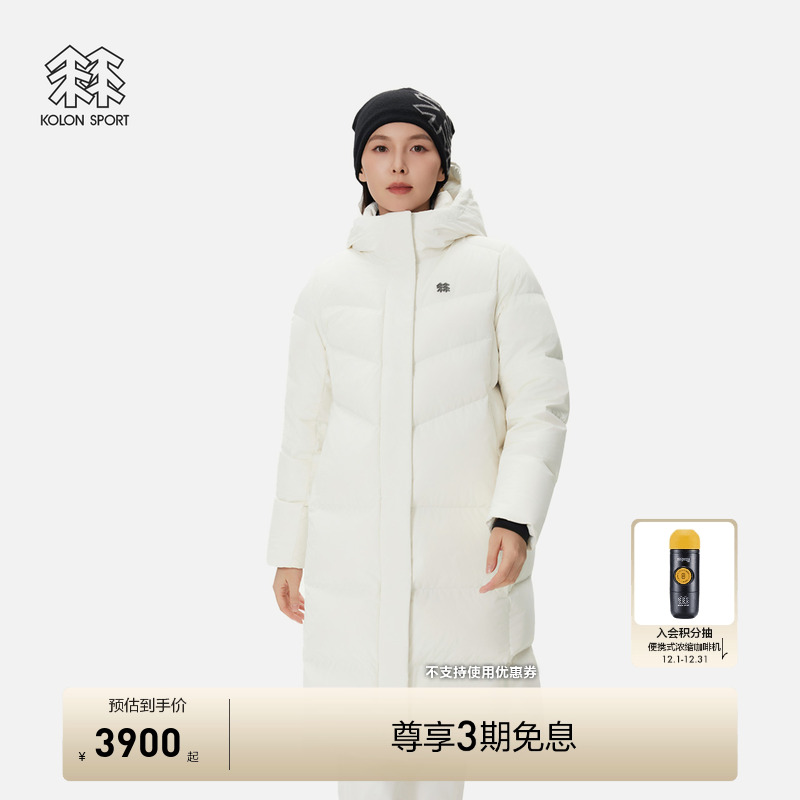 KOLON SPORT可隆羽绒衣冬防泼水防风男女BENCH长款2L羽绒夹克