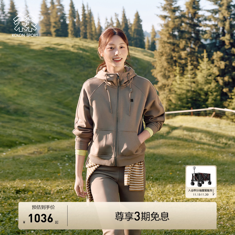 KOLON SPORT可隆户外休闲衣女士抓绒内里针织夹克露营宽松外套