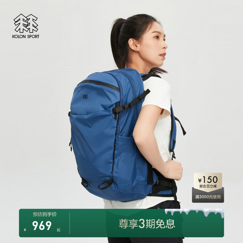 KOLON SPORT可隆户外VITAL 32L大容量越野露营徒步双肩登山背包